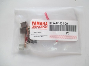 【YAMAHA】【MAJESTY S / マジェスティ S / XC155】【セルモーターブラシSET..3KW-H1801-00】..