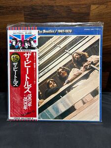 LP The Beatles ビートルズ 1967年〜1970年 2LP 美盤 