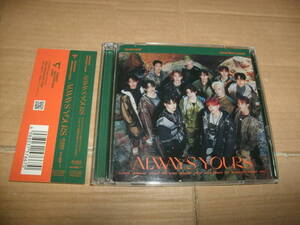 送料込み 2CD SEVENTEEN JAPAN BEST ALBUM ALWAYS YOURS PROV-9054 セブンネット盤