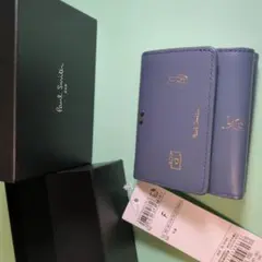 Paul Smith 二つ折り財布 ラベンダー