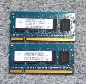 nanya PC2-5300S-555-12-C2 256MB 2枚　＃１