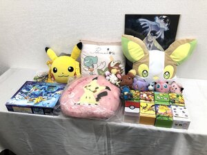 ポケモン　グッズ　詰め合わせ　クッション　ぬいぐるみ　他　ピカチュウ　ニャオハ　他　121836　※佐川急便にて発送