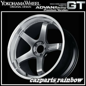 ★YOKOHAMA WHEEL ADVAN Racing GT -Premium Version- forJapaneseCars 19×9.0J/9J 5/112 +25★MPBP/プラチナブラック★新品 4本価格★