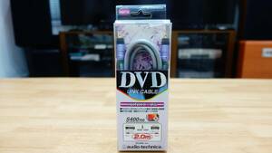 新品 高級 i.LINKケーブル 2.0m audio technica ( オーディオテクニカ ) AT-DV97D/2.0 IEEE1394ケーブル FireWireケーブル PCOCC 複数あり