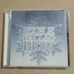 EXILE BALLAD BEST