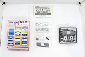 Bトレ Bトレインショーティー Kioskパート4 E501系 中間車 未組立品 ②