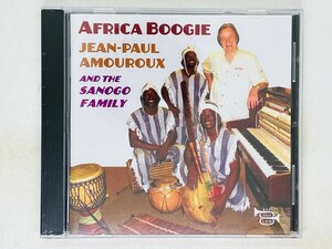 即決CD 未開封 AFRICA BOOGIE Jean Paul AMOUROUX and the SANOGO family BB 1070 2 Z29