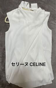 【美品】セリーヌ CELINE カットソー　シャツ　ホワイト