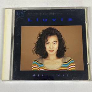 *Y4106013　*MIKI IMAI *Lluvia