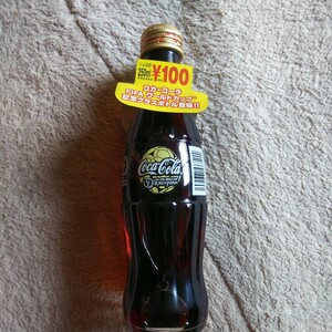 【限定品】コカ・コーラ CocaCola FIFAワールドカップ記念ボトル 250ml