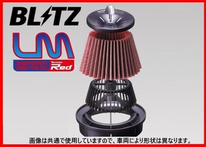 ブリッツ SUSパワーLM エアクリーナー (レッド) マーク2 JZX100 ターボ　59046