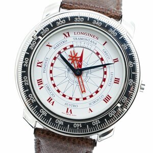 1円 稼働 極美品 LONGINES ロンジン クリストバルC アメリカ大陸発見500年記念モデル 624.5253.4.012 AT 白文字盤 腕時計 0427120240604