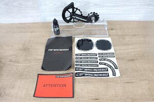 新品未使用　ceramicspeed OSPW alloy　セラミックスピード　シマノ　11速　11s　R9100・R9150/R8000系用　ビッグプーリー　cicli17　R56