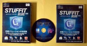 【1660】 4531327197389 act2 Stuffit Deluxe 2009 スタッフィット デラックス 圧縮 解凍ソフト アーカイブ 自己修復smithmicro