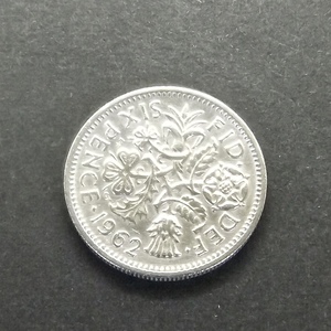 イギリス　6ペニー硬貨 　1962年 　送料無料（18136）　貨幣　アンティーク　コレクション　世界　ヨーロッパ　コイン