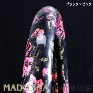 【MIYABI / 雅】マドンナ MADONNA ◆ 極太ハンドルカバー 《ブラック×ピンク LMサイズ / 40.5～41.5cm》ビニール付き 国内製品