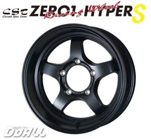 16インチ 5H139.7 5.5J+22 5穴 1本 ゼロワンハイパー S ホイール ZERO1 HYPER S DOALL フラットブラック