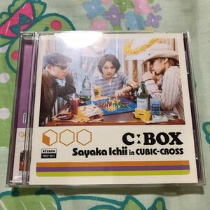 C :BOX／市井紗耶香 in CUBIC-CROSS