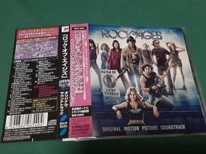 サントラ◆『ロック・オブ・エイジズ　ROCK OF AGES』日本盤CDユーズド品