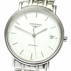 ロンジン LONGINES L4.721.4 グランドクラシック デイト 自動巻き メンズ 美品 _760533【ev15】