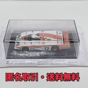 ★匿名取引・送料無料　アシェット スパーク　1/43 ル・マン24時間レース　童夢 DOME RL 80 - Le Mans 1980