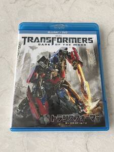 トランスフォーマー　DVD　Blu-ray　ダークサイドムーン