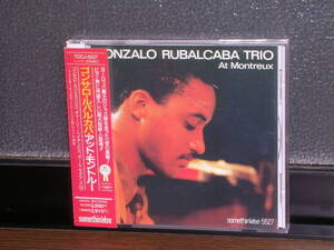 帯付国内盤CD GONZALO RUBALCABA TRIO (ゴンサロ・ルバルカバ)／アット・モントルー 