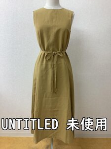 アンタイトル (UNTITLED) タグ付き未使用 定価22000円 マスタード色ワンピース サイズ1