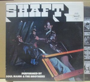 SOUL MANN & THE BROTHERS/SHAFT/