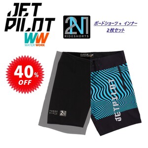 ジェットパイロット JETPILOT セール 40%オフ 送料無料 リエンジニアード メンズ 2N1 ライドショーツ S21908 インナー付き 34