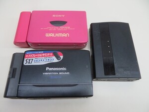 3台セット★SONY/Panasonic/KENWOOD WM-EX78/RQ-SX7/CP-C7 カセットプレーヤー WALKMAN ソニー パナソニック ジャンク USED 12745★！！