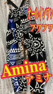 Amina アミナ　オールインワン　フリース　フワフワ　総柄　FREEサイズ