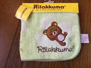 ★☆★未使用【Rilakkuma/リラックマ】 ミニタオルハンカチ＜約26㎝×26㎝＞USED★☆★