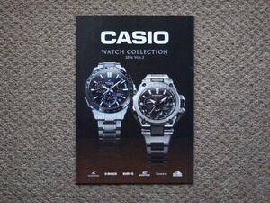 【カタログのみ】CASIO WATCH COLLECTION 2016 Vol.2 G-SHOCK BABY-G