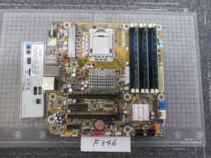 Ｆ346　　　　hp e9000から取り外したマザーボードＣＰＵ，メモリ付き　　　　