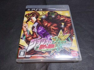 PS3 ジョジョの奇妙な冒険 オールスターバトル / JOJO チラシ付き