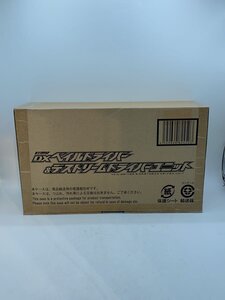 BANDAI◆ヒーロー│特撮/DXベイルドライバー＆デストリームドライバーユニット/スタンプセット//