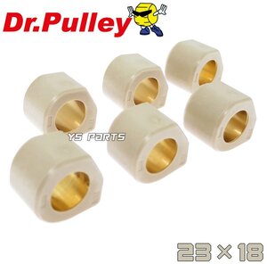 正規品Dr Pulley/Drプーリー23×18角型21.0gフォーサイト[MF04]フォルツァX[MF08/MF10]フォルツァSi[MF12/MF13]フェイズ[MF11]PS250[MF09]