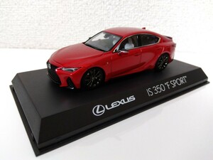 1/43 KYOSHO 京商 LEXUS レクサス IS350 F SPORT Fスポーツ ラディアントレッドコントラストレイヤリング KS03904RR