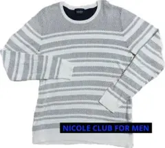 【美品】ニコルクラブフォーメン　長袖カットソー　ニット　　NICOLE CLUB