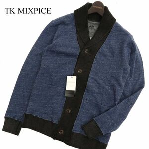 【新品 未使用】 TK MIXPICE タケオキクチ 通年 スウェット リブ切替★ ショールカラー カーディガン Sz.M　メンズ ネイビー　C3T10908_B#I