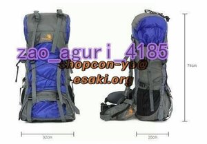 アウトドアバックパックトレッキング登山山登り軽量耐水8