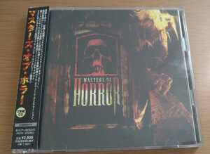 CD マスターズ・オブ・ホラー MASTERS OF HORROR 国内盤 ２枚組 帯付き