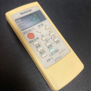 N8964 返品可　動作品　National エアコンリモコン A75C2200