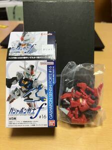 機動戦士ガンダム ガシャポン戦士　フォルテ　#16 F102 ダリルバルデ