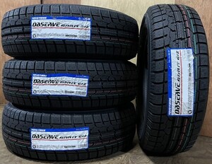 【送料込み】225/45R18 4本SET！数量限定 特価商品 23年製 TOYO GARIT トーヨー ガリット ギズ 冬用*スタッドレス 