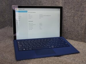 Microsoft Surface Pro7 1866 128GB i5-1035G4 1.10GHz 8GB OS無し 右端縦筋 ジャンク D50926