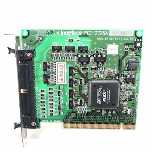 PCI-2725A DIO16/16点 絶縁12V(FC) デジタル入出力 インターフェース モジュール INTERFACE 0605127