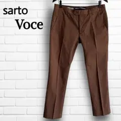 美品‪☆sarto Voce サルトボーチェ‪☆  ストラップ テーパード 茶色