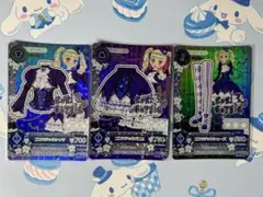 アイカツカード ゴスマジックコーデ プレミアム 藤堂ユリカ